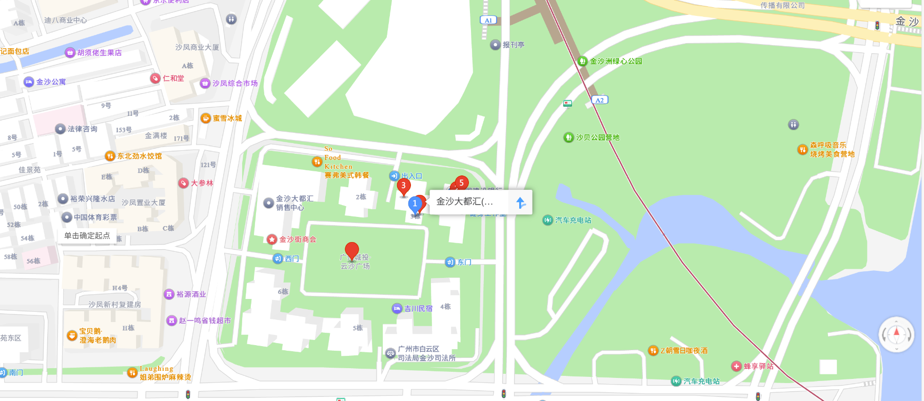 LinkTouch Office Location - Guangzhou, China